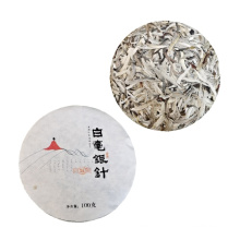 Organic Moonlight White White Tea Cake 100g